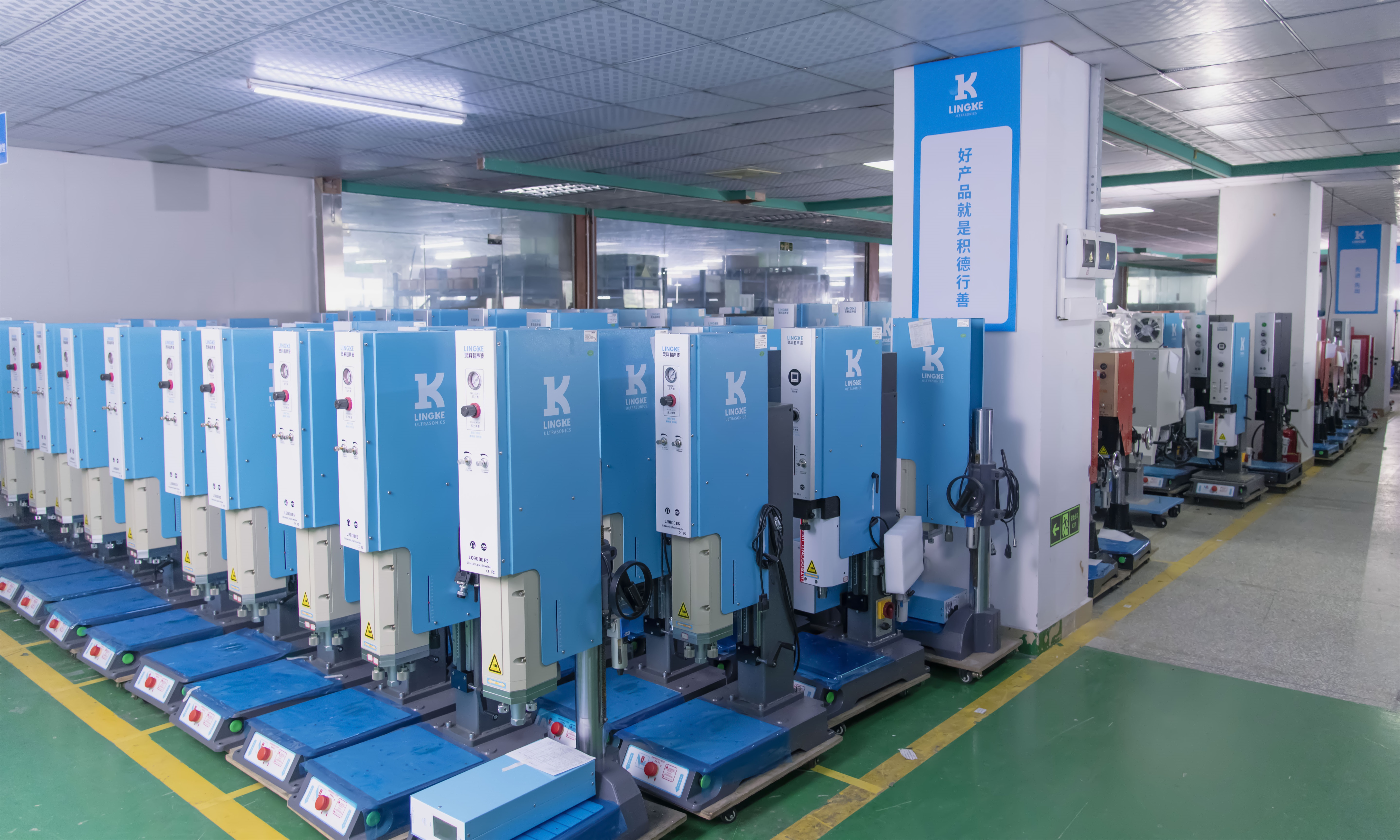 深圳伺服超聲波焊接機(jī)在新能源汽車有什么用途呢？