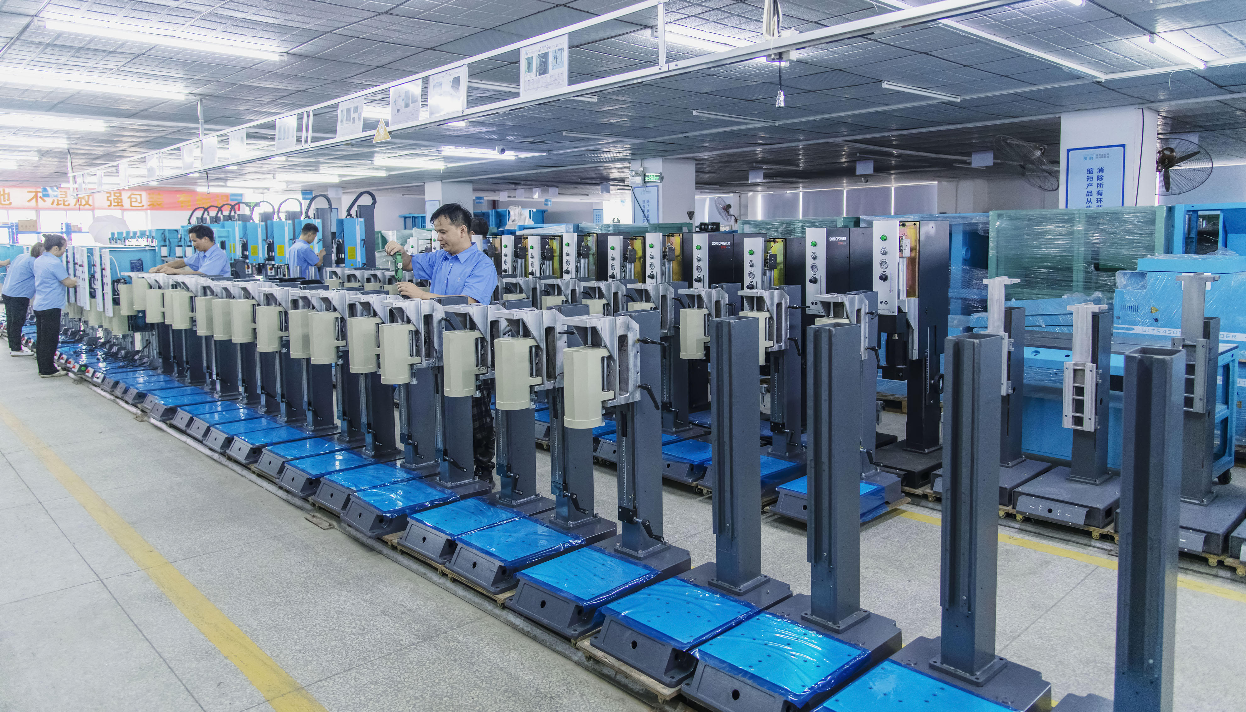 超聲波焊接中焊縫不均勻的原因有哪些？