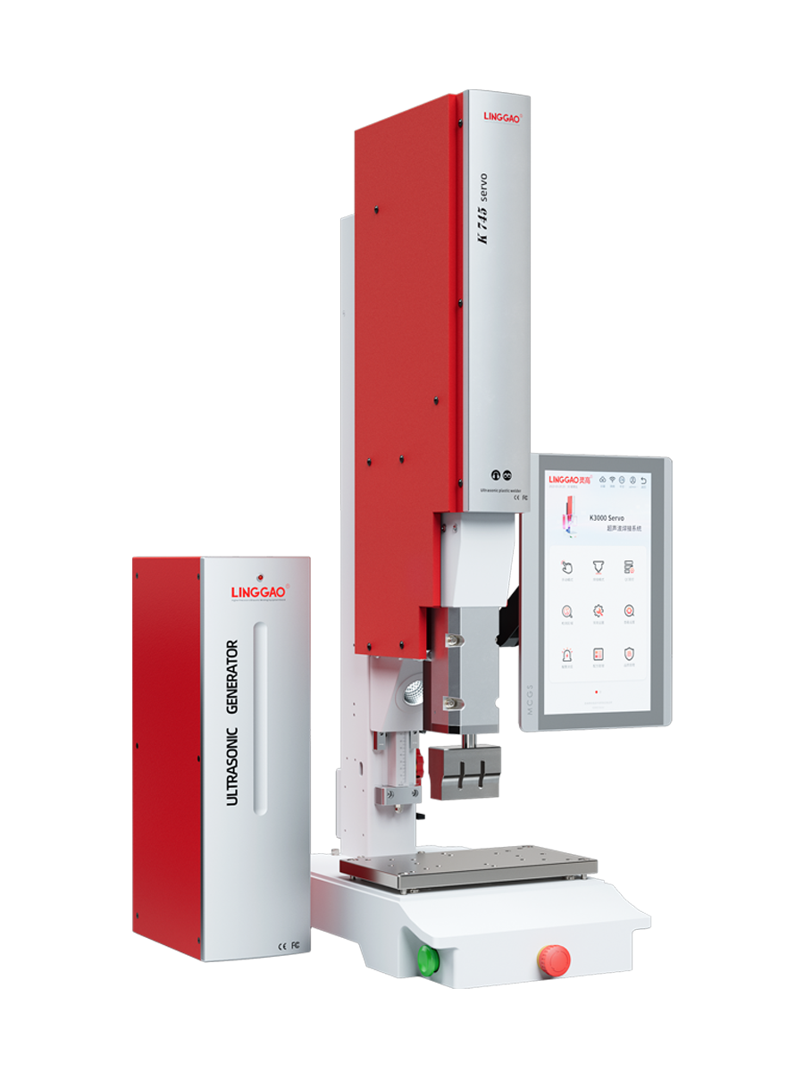 靈高伺服超聲波塑料焊接機 35kHz 900W K745 Servo 靈高伺服超聲波塑料焊接機 35kHz 900W K745 Servo