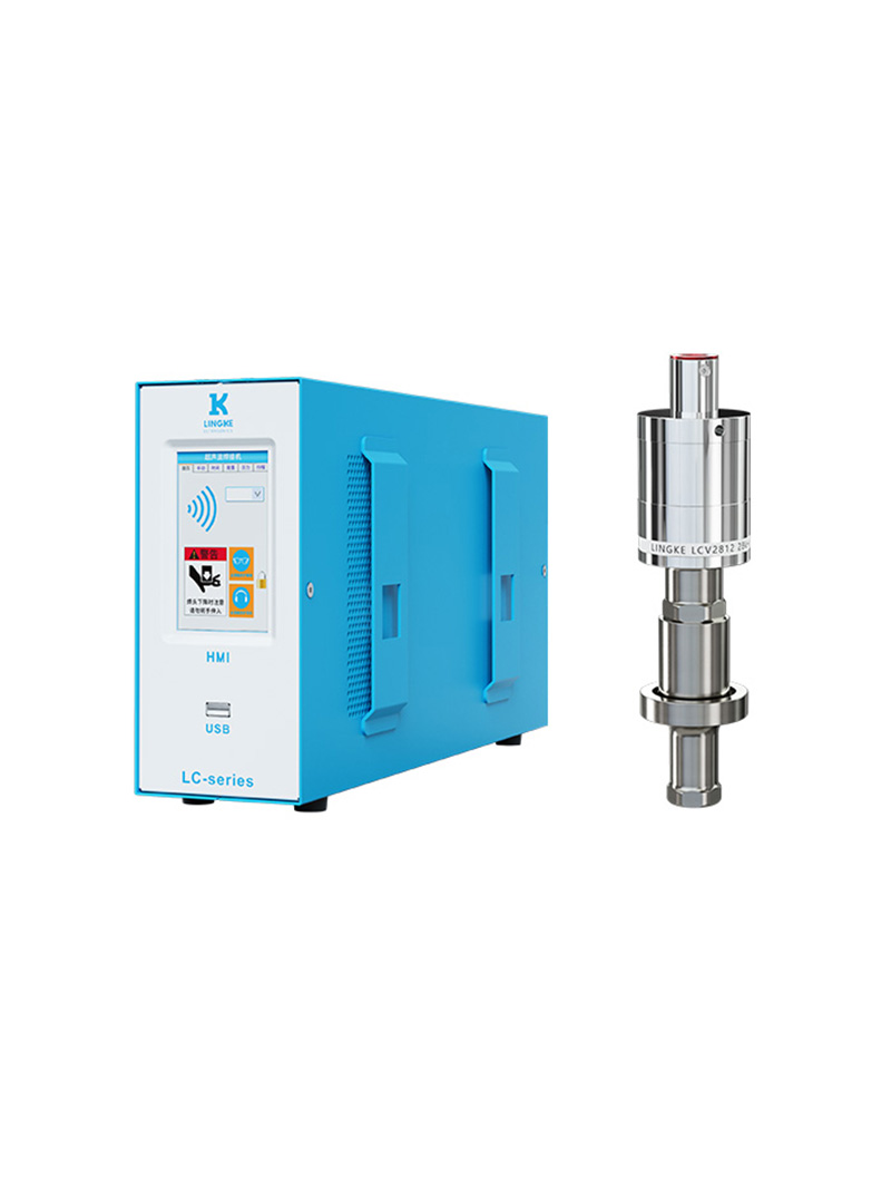 28kHz-1200W 數(shù)字 靈科超聲波焊接自動(dòng)化配套 夾持款