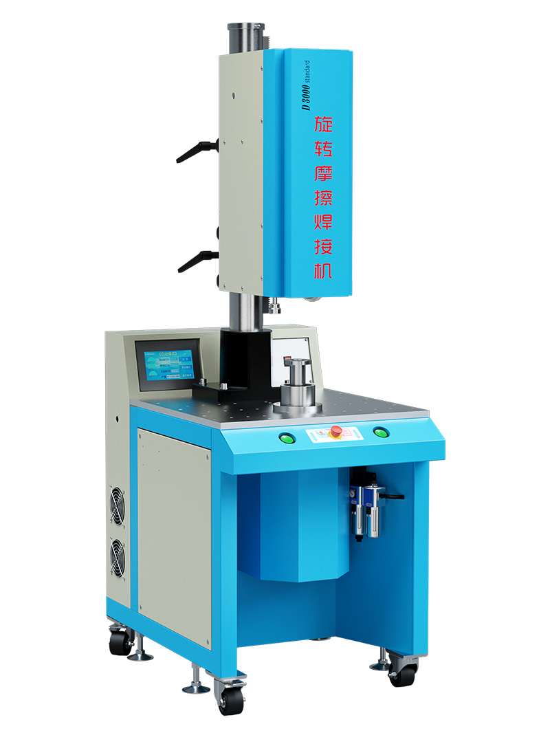 1500/2200W D3000 Standard 靈科標(biāo)準(zhǔn)下旋熔機(jī) 1500/2200W D3000 Standard 靈科標(biāo)準(zhǔn)下旋熔機(jī)