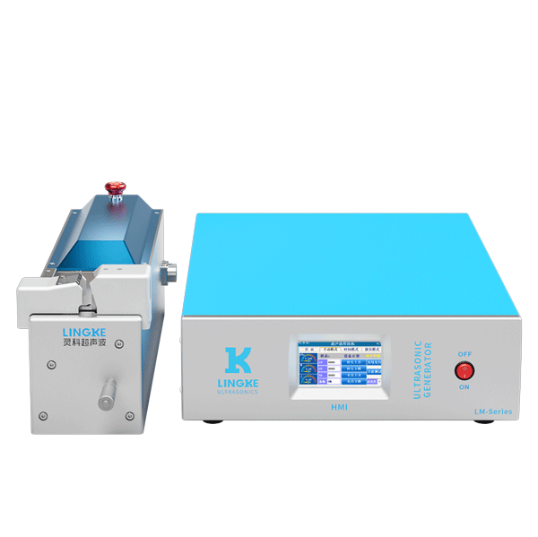 超聲波金屬線束焊接機(jī) LM300 Standard-H 機(jī)型  