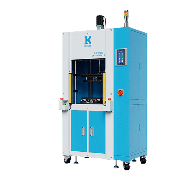 3000W LK-RH3000-S 靈科熱熔焊接機 精密伺服型