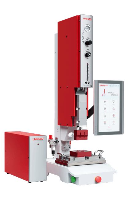 靈高超聲波塑料焊接機(jī) 35kHz 900W K745 Plus 靈高超聲波塑料焊接機(jī) 35kHz 900W K745 Plus