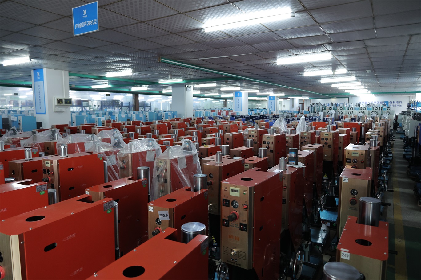 深圳產(chǎn)品包裝焊接難題何解？超聲波技術(shù)來(lái)破局